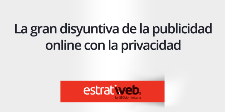 publicidad-online-privacidad la publicidad online y la privacidad